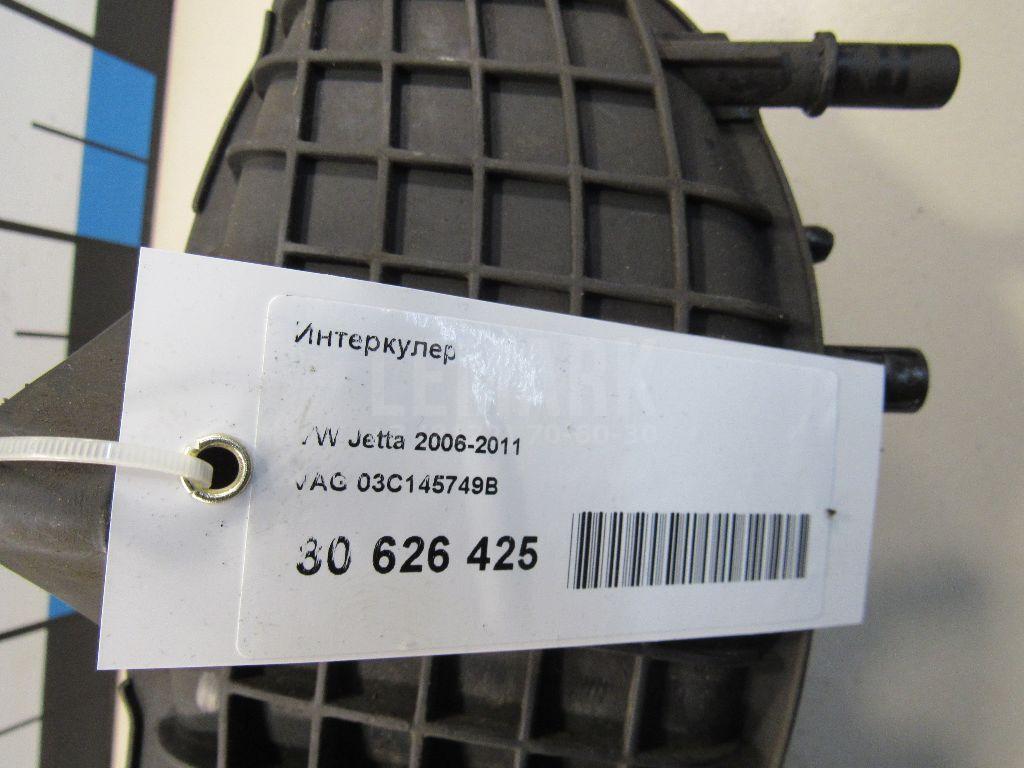 Интеркулер