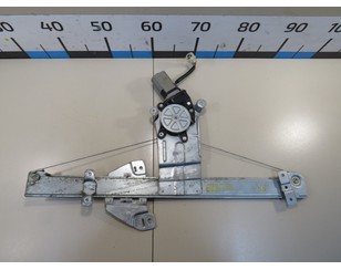 Стеклоподъемник электр. передний правый для Changan CS35 2013> с разборки состояние отличное