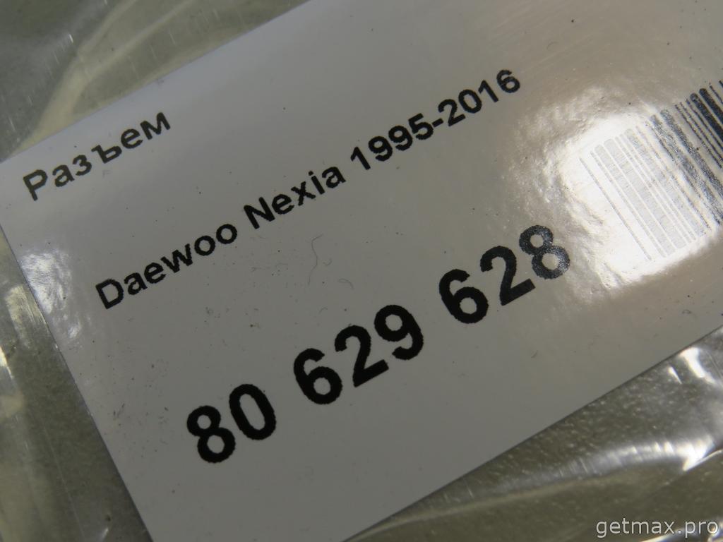 Разъем для Daewoo Nexia 1995-2016 купить в Иваново