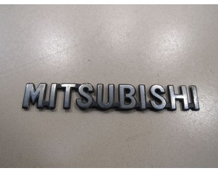 Эмблема на крышку багажника для Mitsubishi Pajero/Montero Sport (KS) 2015> БУ состояние хорошее