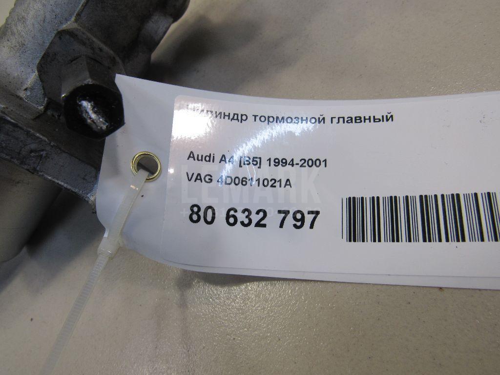 Цилиндр тормозной главный для  DAF 2500 1962-1986