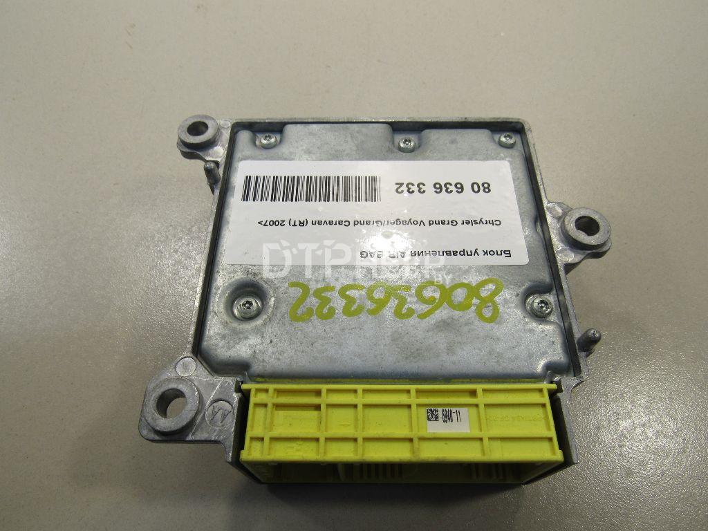 Фото Блок управления AIR BAG для Chrysler Grand Voyager/Grand Caravan (RT)  2008