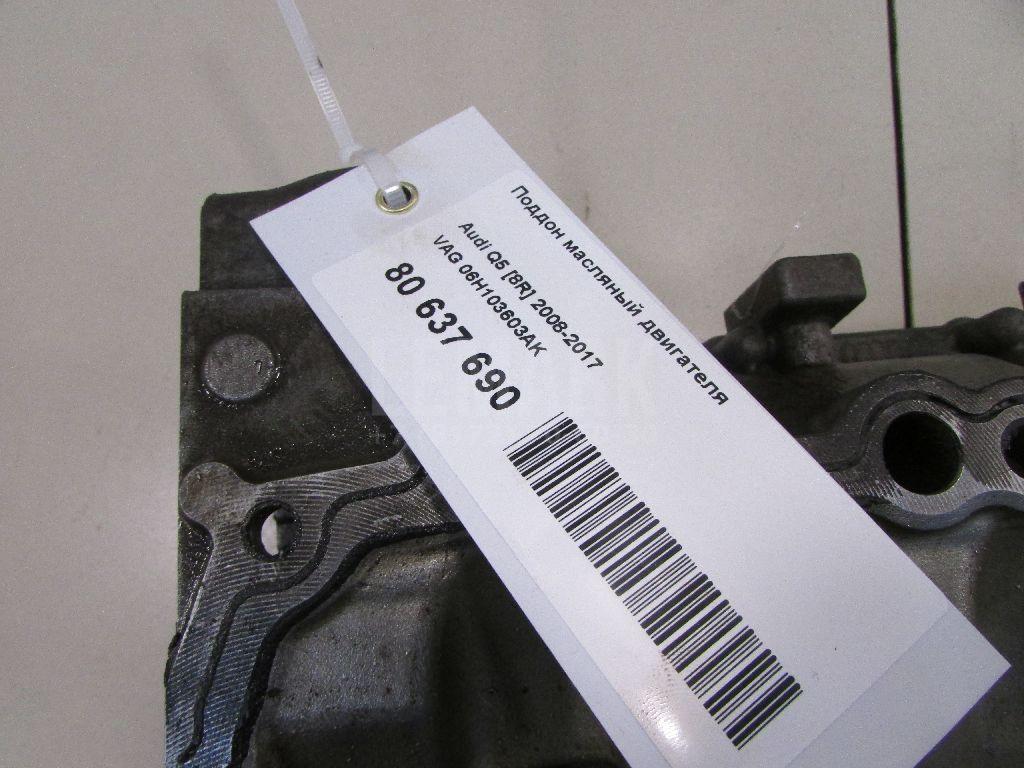 Поддон масляный двигателя для  BMW 2-serie F22/F23/F87 2013-2020