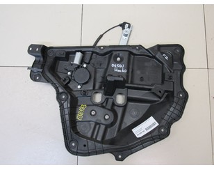 Стеклоподъемник электр. передний правый для Mazda CX 5 2012-2017 б/у состояние отличное