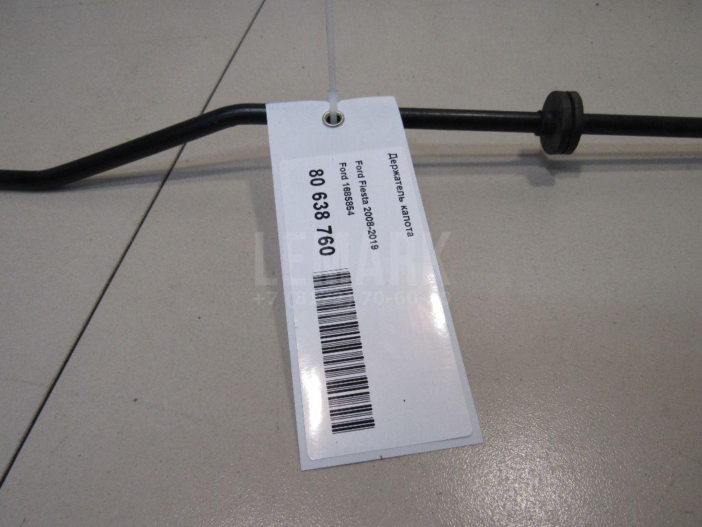 Держатель капота для  Ford Focus II 2005-2008