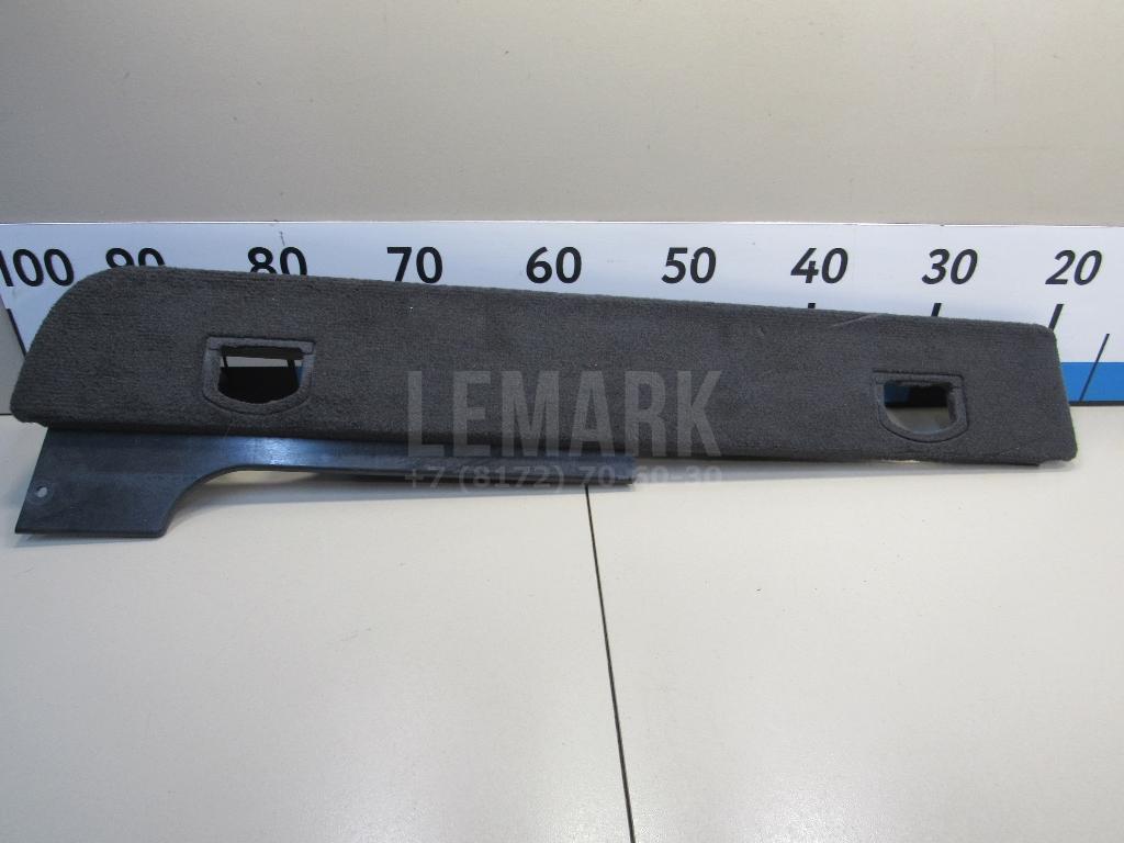 Пол багажника 7L6863527KW64 VAG