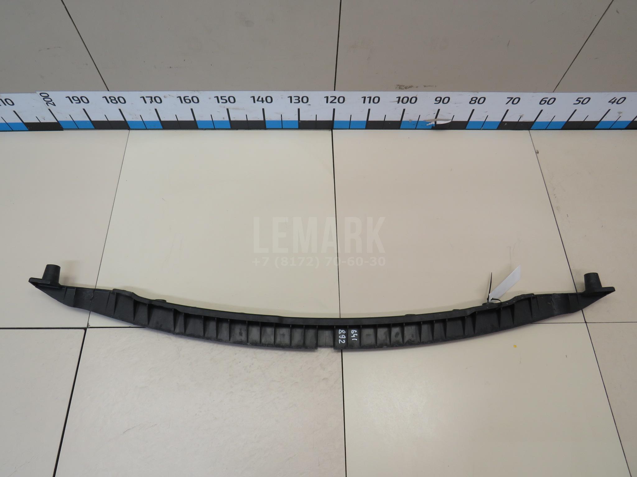 Направляющая заднего бампера 7L6807863B VAG