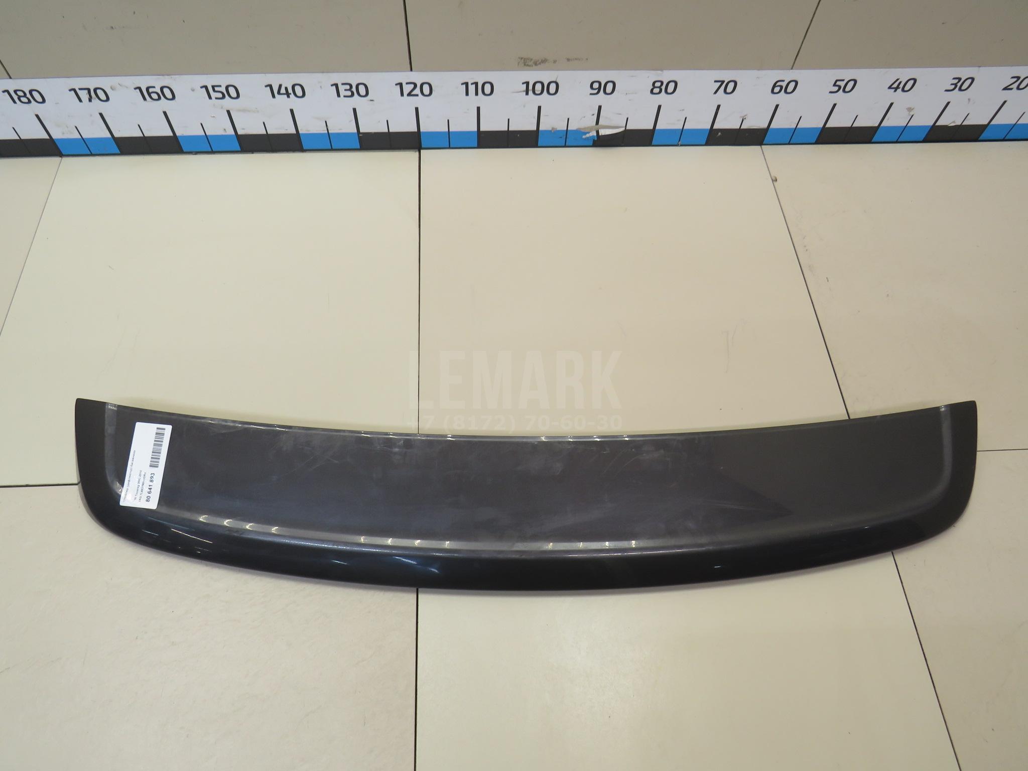Спойлер (дефлектор) багажника 7L6827991CGRU VAG