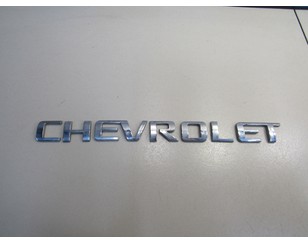 Эмблема для Chevrolet Trail Blazer 2001-2010 б/у состояние отличное