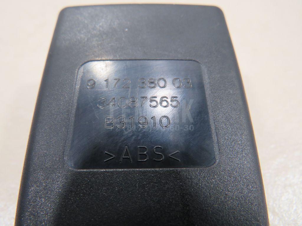 Ответная часть ремня безопасности для  Audi A8 [4D] 1999-2002