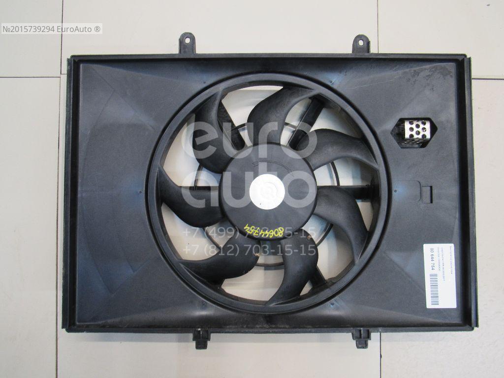 Вентилятор радиатора great wall hover h3 1308100-k00-b1. 5006250xy31xa. Вентилятор радиатора ховер. 1308100k00b1. 1308100q0b.