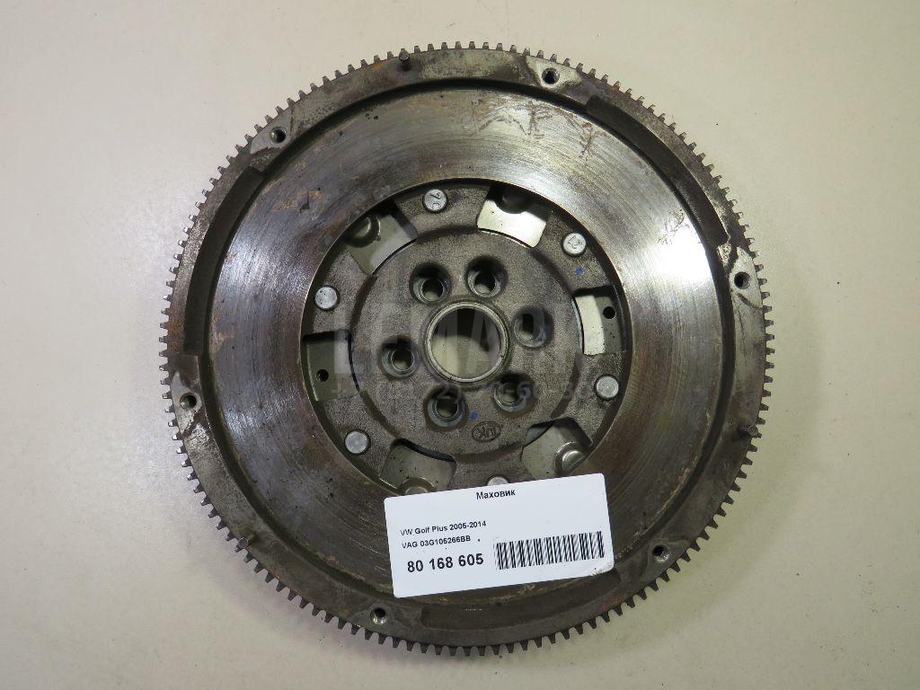 Маховик 03G105266BB VAG