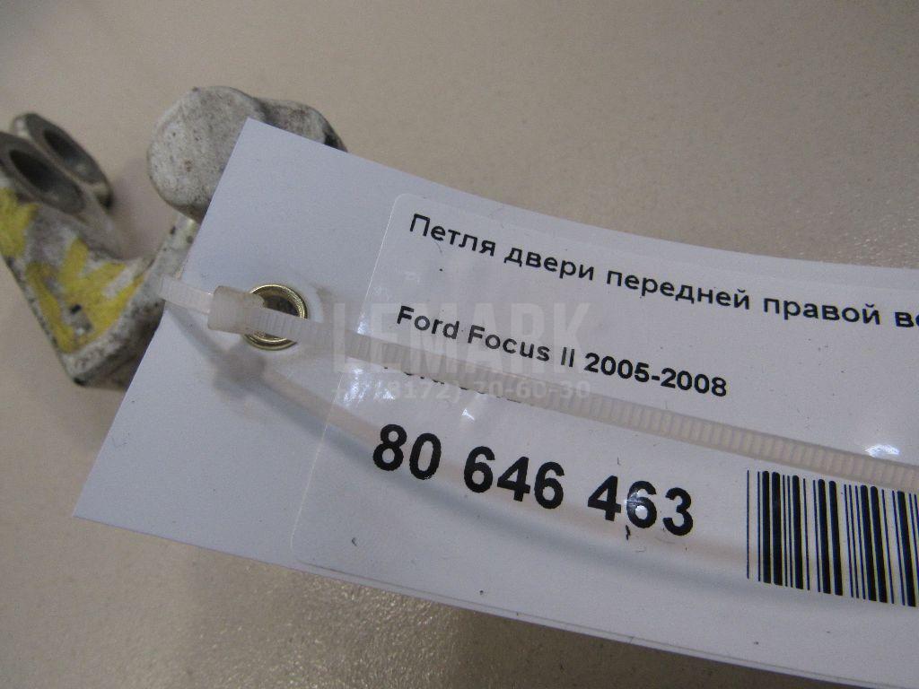 Петля двери передней правой верхняя для  Fiat Punto III/Grande Punto (199) 2005-2018