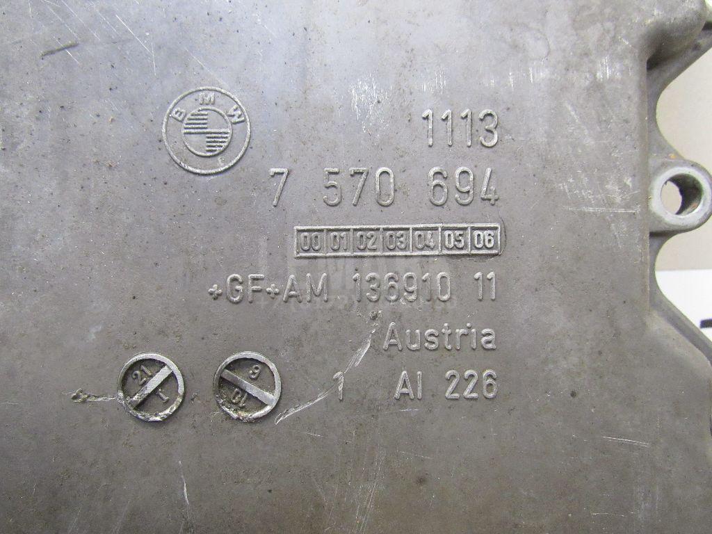 Поддон масляный двигателя для  BAW M7 2022