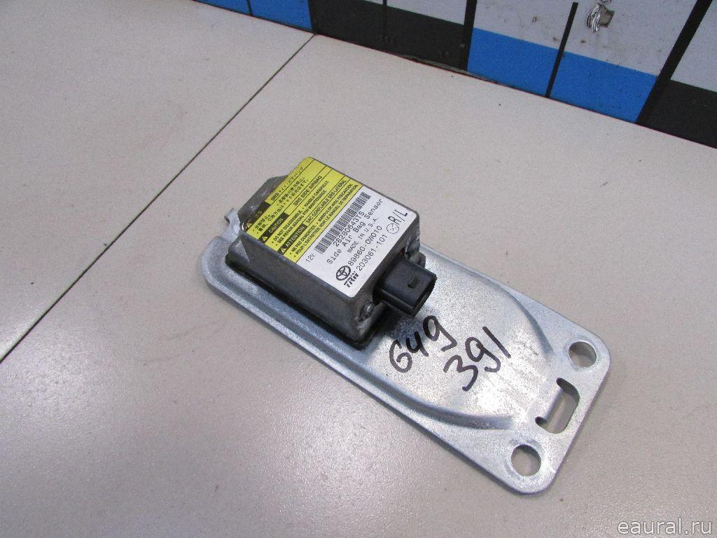 Датчик AIR BAG