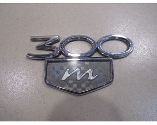 Эмблема на крышку багажника для Chrysler 300M 1998-2004 с разбора состояние хорошее