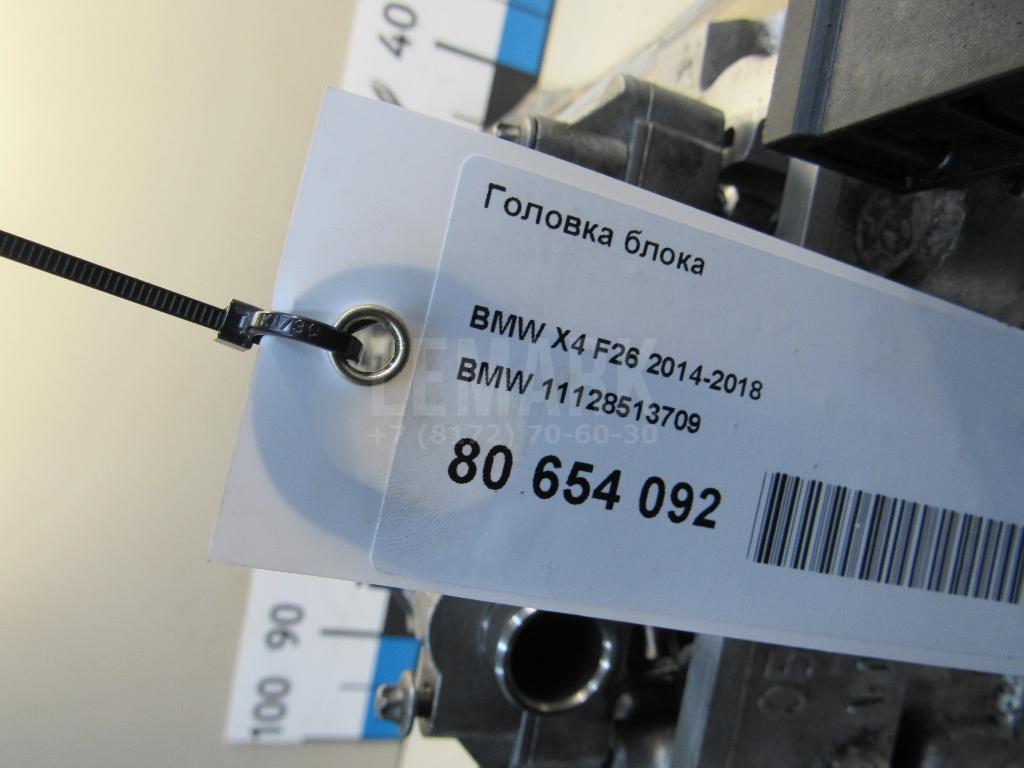 Постель распредвала для  Audi A4 [B8] Allroad 2009-2015
