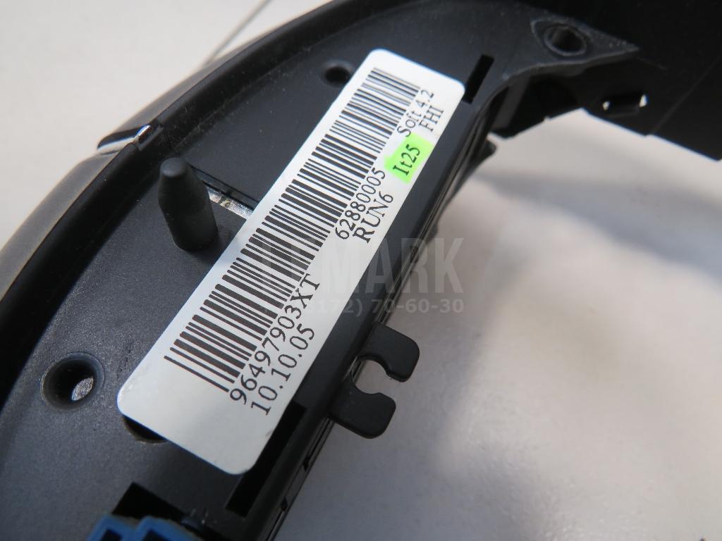 Блок кнопок для  Fiat Bravo 2006-2014