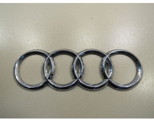 Эмблема на крышку багажника для Audi A6 [C6,4F] 2004-2011 б/у состояние отличное