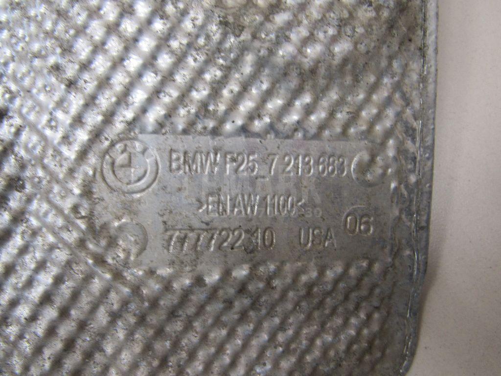 Экран тепловой для  BMW X5 E53 2000-2007