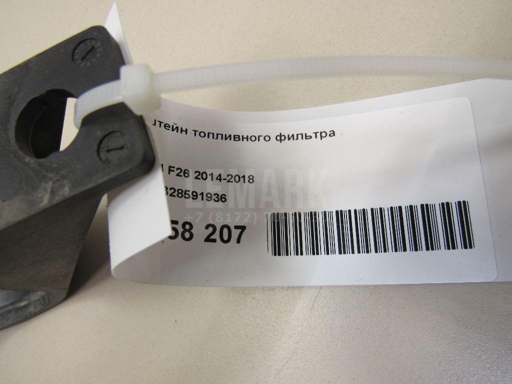 Кронштейн топливного фильтра для  BMW 1-serie F20/F21 2011-2019