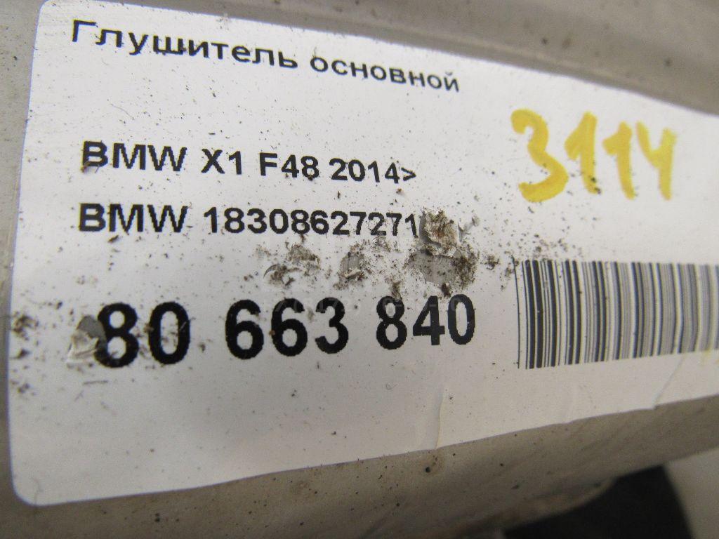 Глушитель основной для  Acura MDX 2013-2020