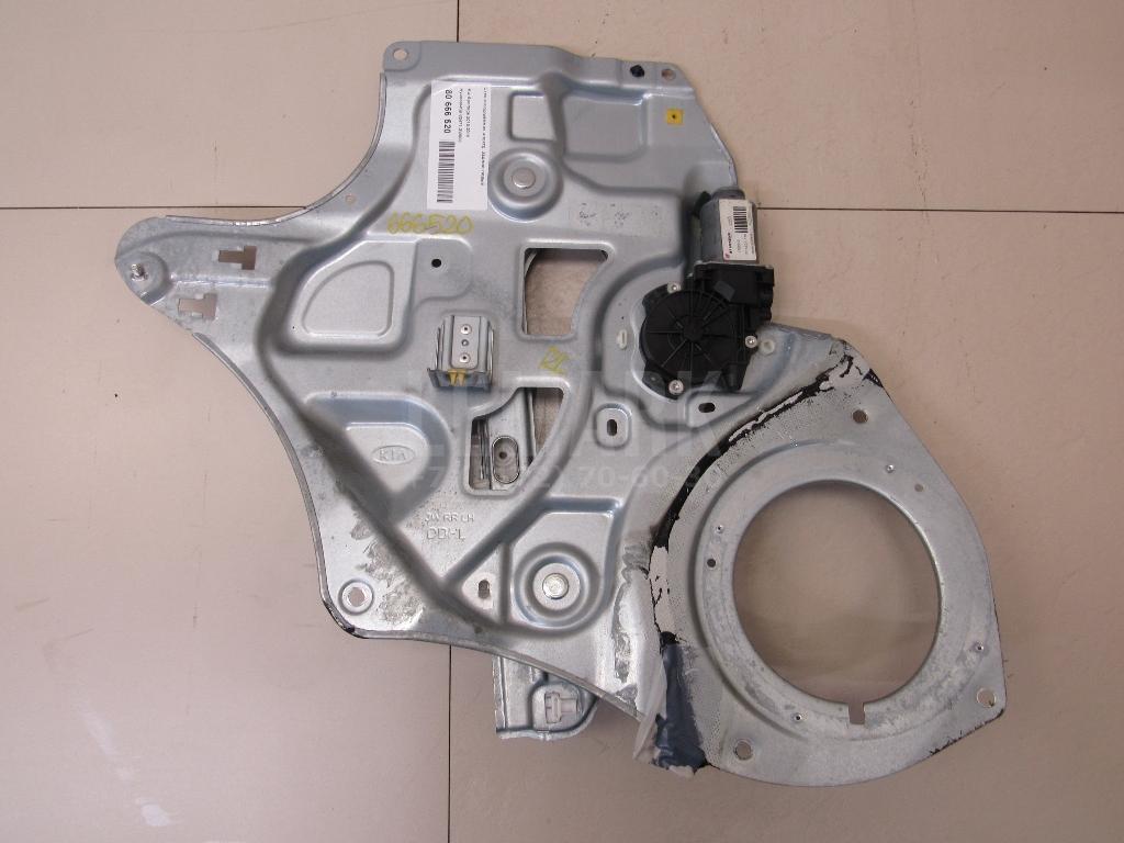 Стеклоподъемник электр. задний левый 834713W000 Hyundai-Kia