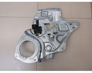 Стеклоподъемник электр. задний правый для Kia Sportage 2010-2015 с разбора состояние отличное