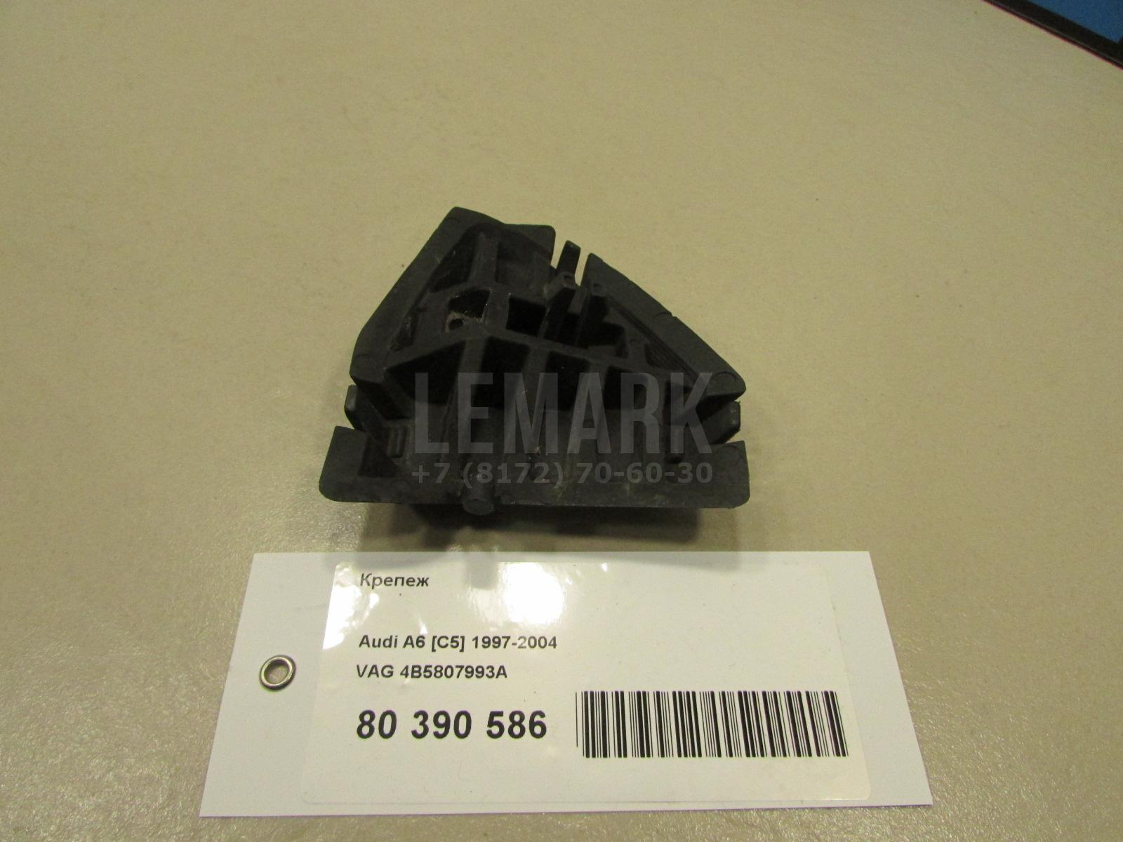 Крепеж для  BMW 3-serie F34 GT 2012-2020