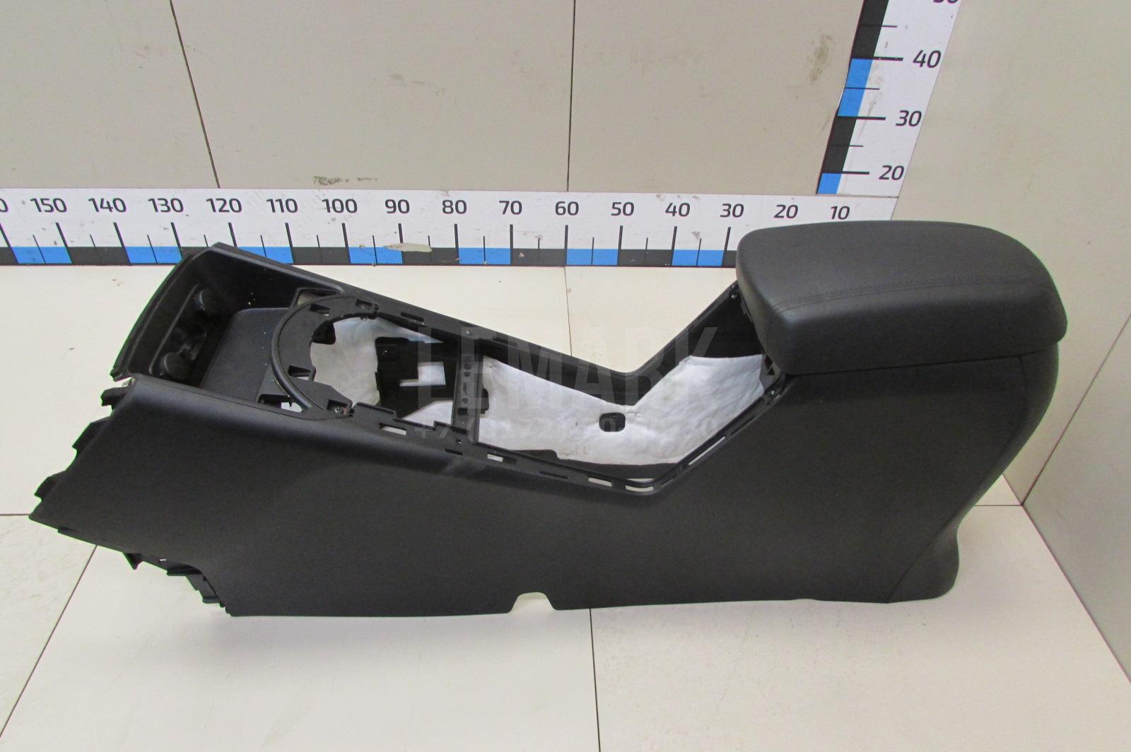 Подлокотник 846603W000WK Hyundai-Kia