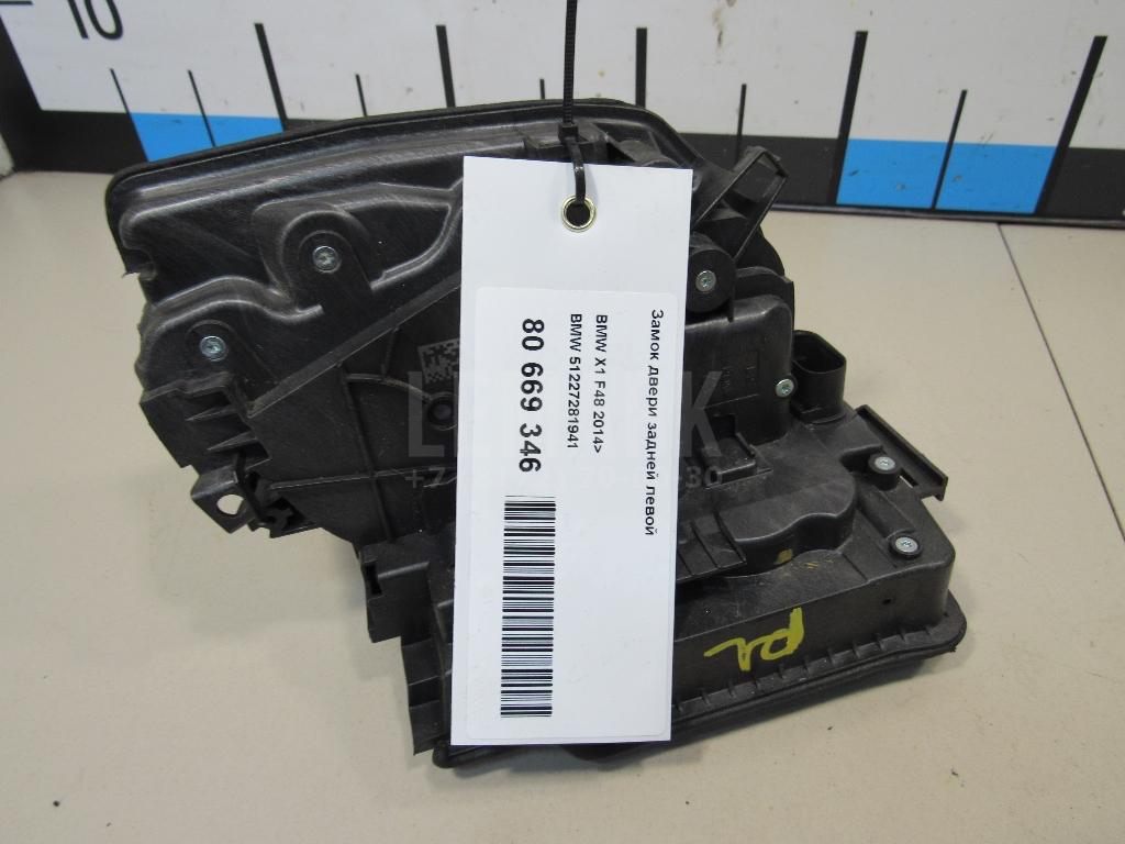 Замок двери задней левой для  BMW 1-serie E82/E88 2007-2013