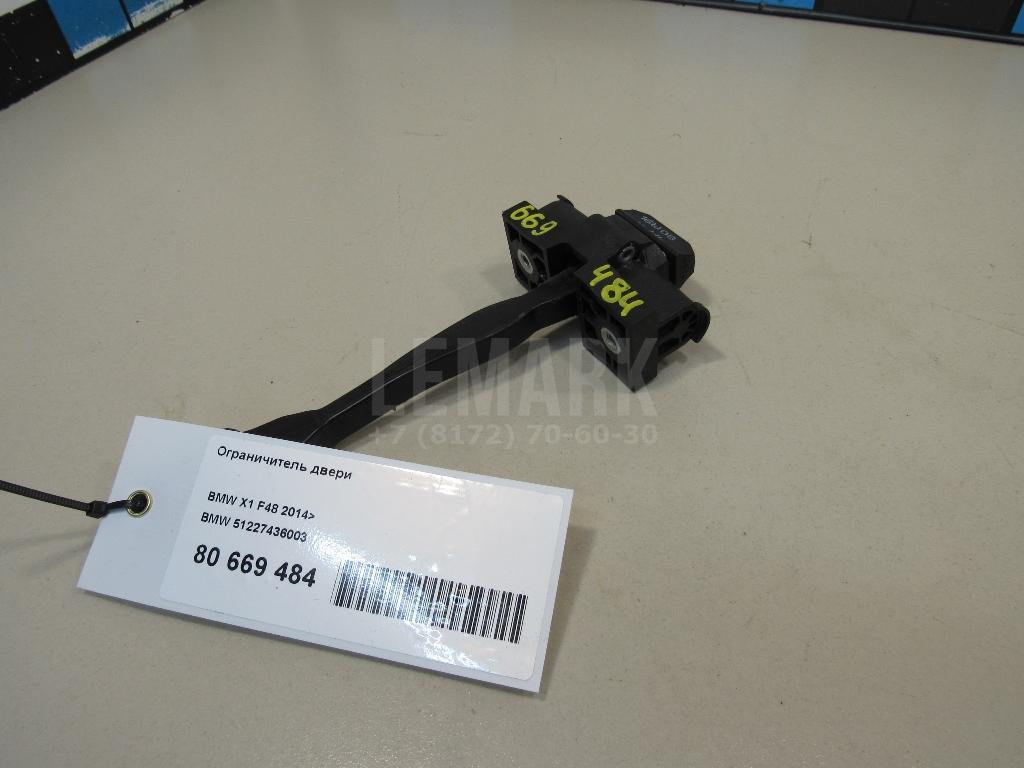 Ограничитель двери для  BMW 3-serie F30/F31/F80 2011-2020