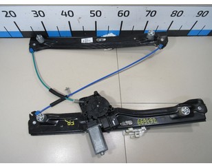 Стеклоподъемник электр. передний правый для BMW X1 F48 2014> БУ состояние отличное