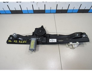 Стеклоподъемник электр. задний левый для BMW X1 F48 2014> БУ состояние отличное