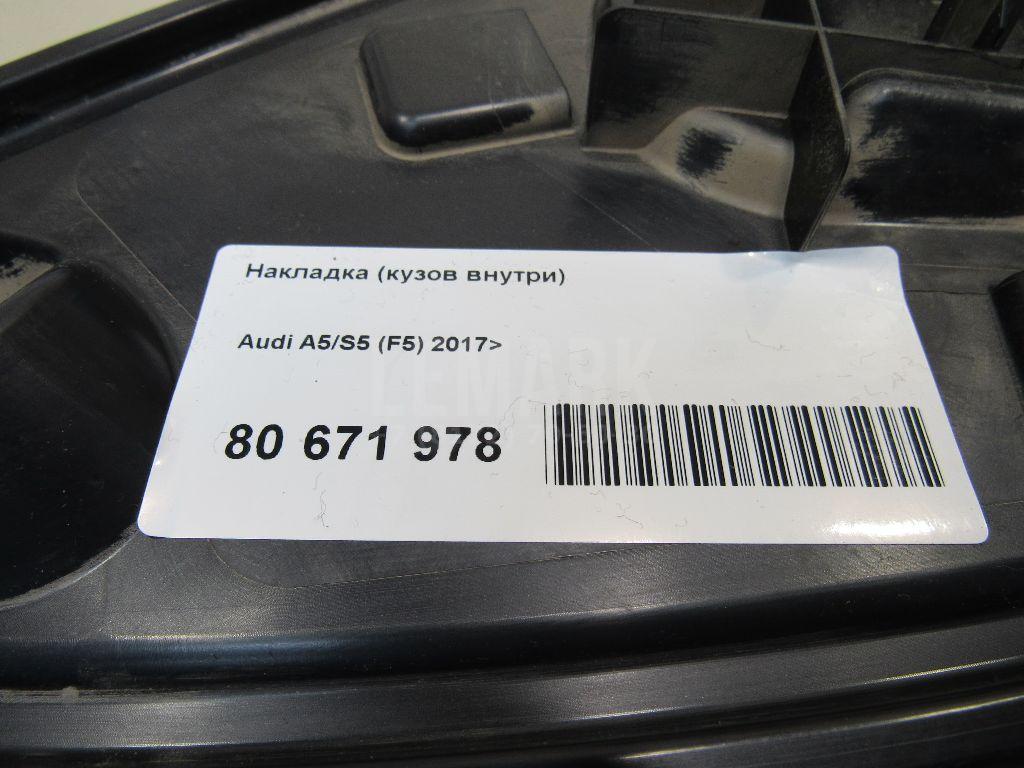 Накладка (кузов внутри) для  BMW X5 E70 2007-2013