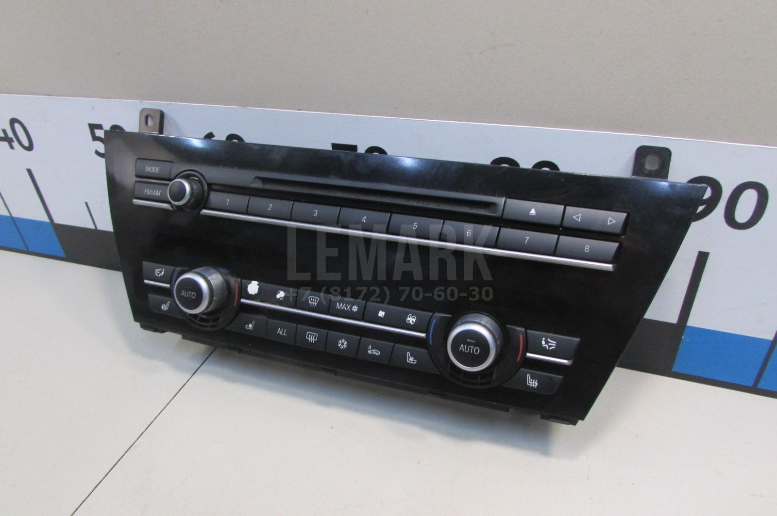 Блок управления климатической установкой для  Audi A4 [B6] 2000-2004