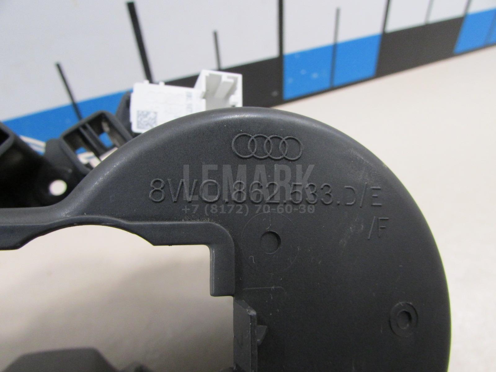 Подстаканник для  Audi A4 [B5] 1994-2001