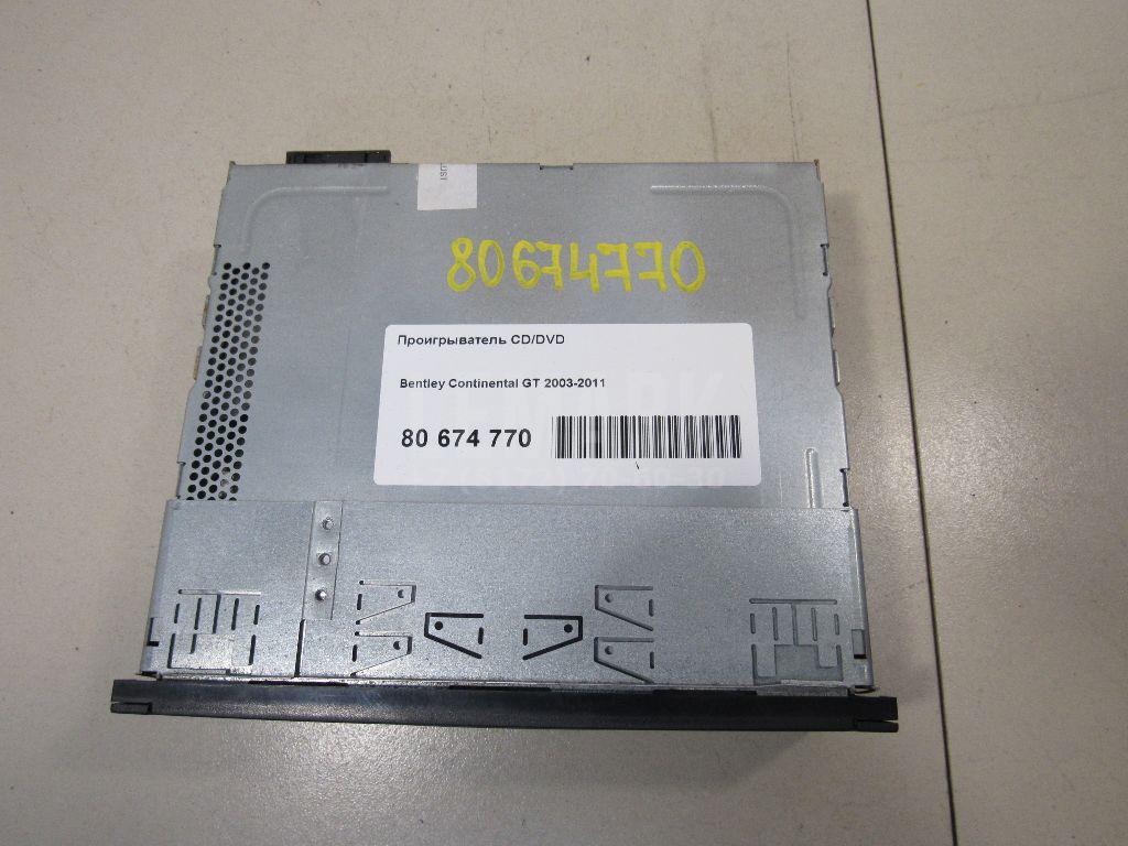 Проигрыватель CD/DVD