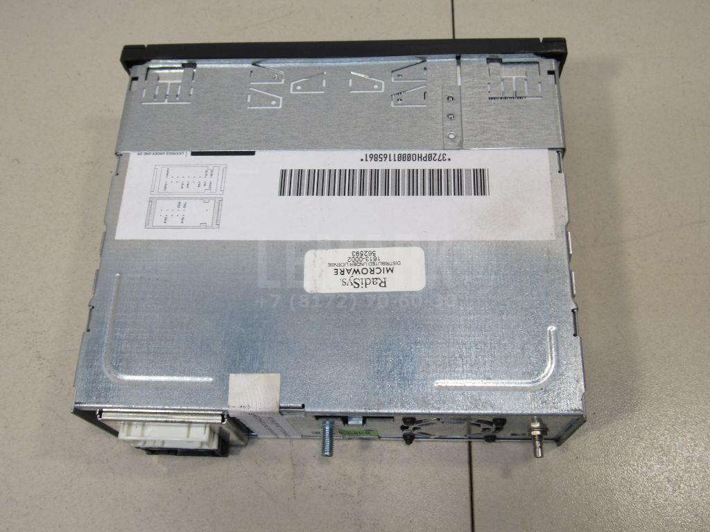 Проигрыватель CD/DVD для  BMW 3-serie F30/F31/F80 2011-2020
