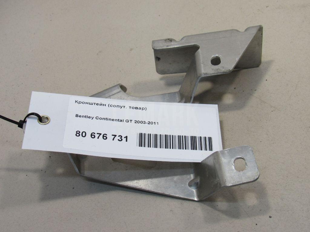 Кронштейн (сопут. товар) для  Ford Fiesta 2001-2008