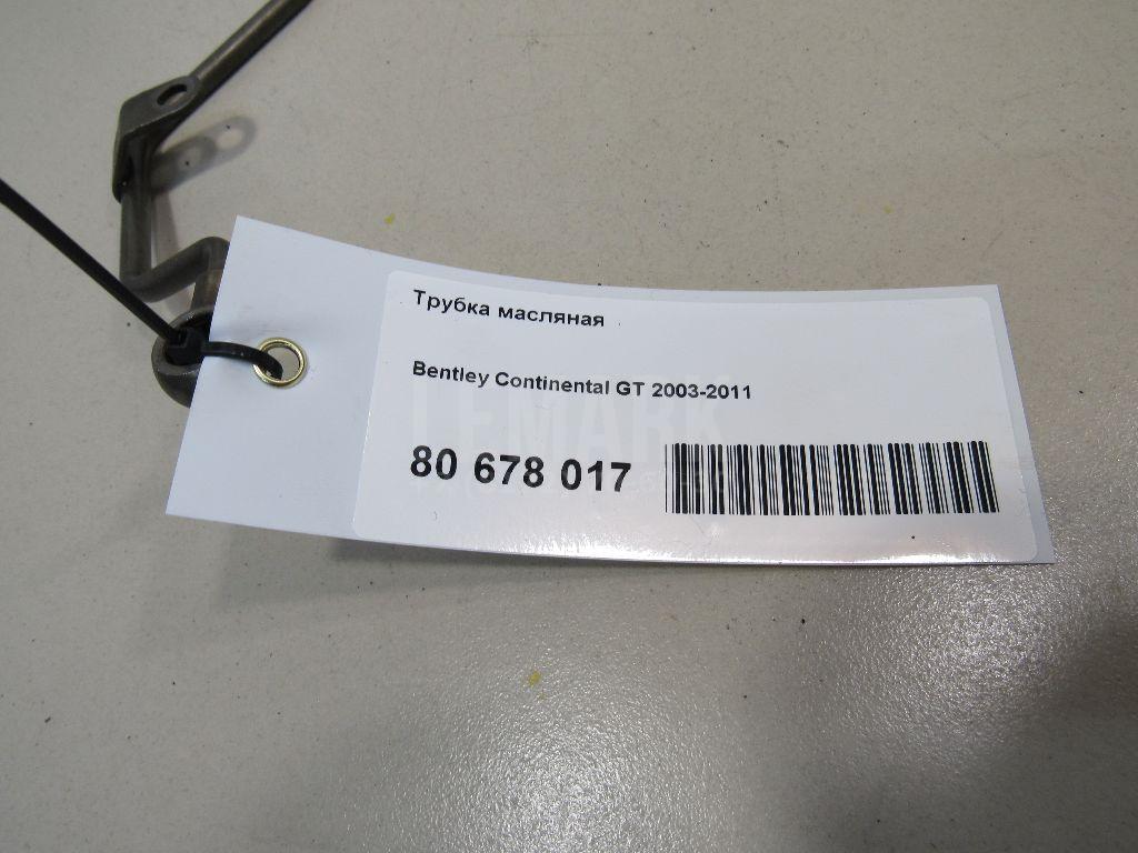 Трубка масляная