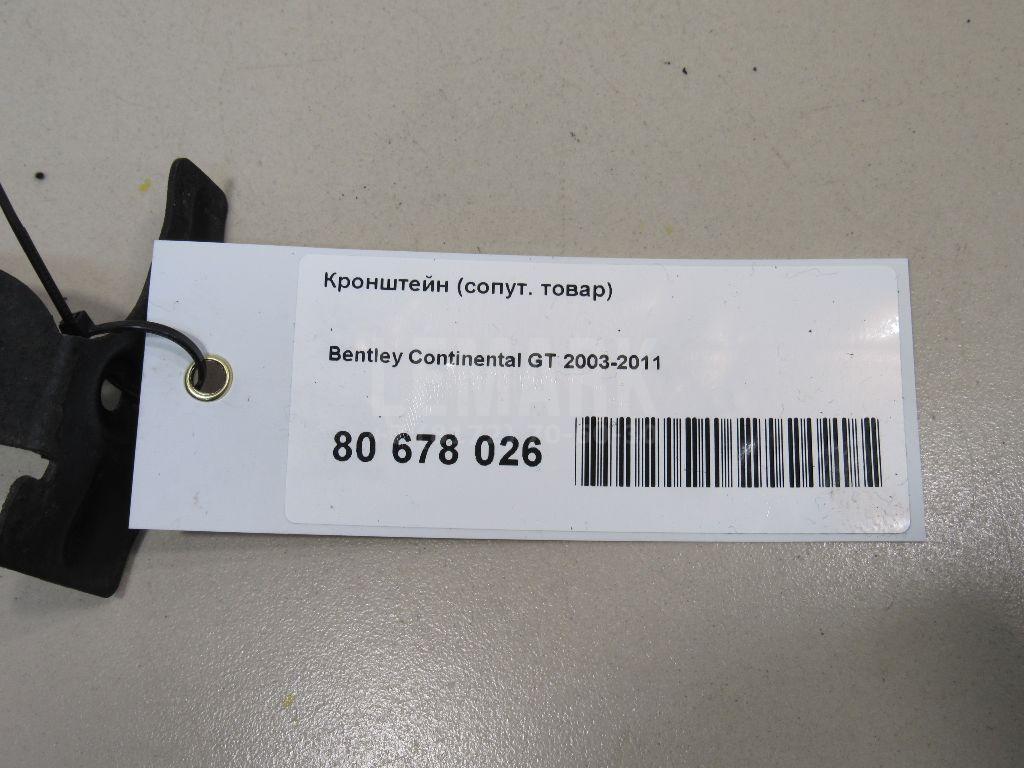 Кронштейн (сопут. товар) для  Audi Allroad quattro 2006-2012