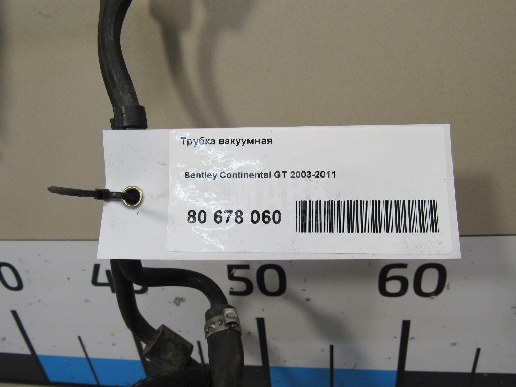 Трубка вакуумная для  BPW SH 1995