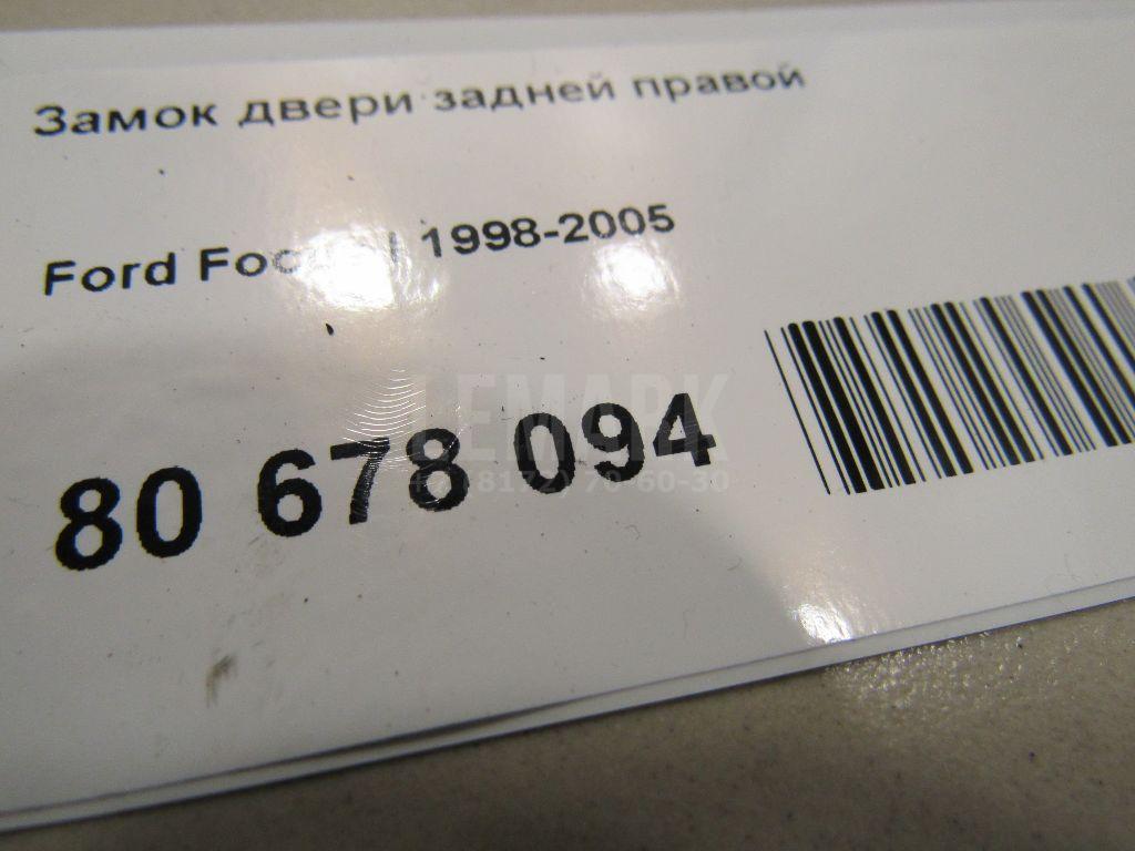 Замок двери задней правой для  Fiat Fiorino 2008