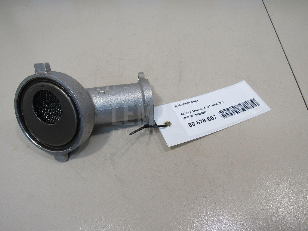 Маслозаборник для  Acura MDX 2007-2013