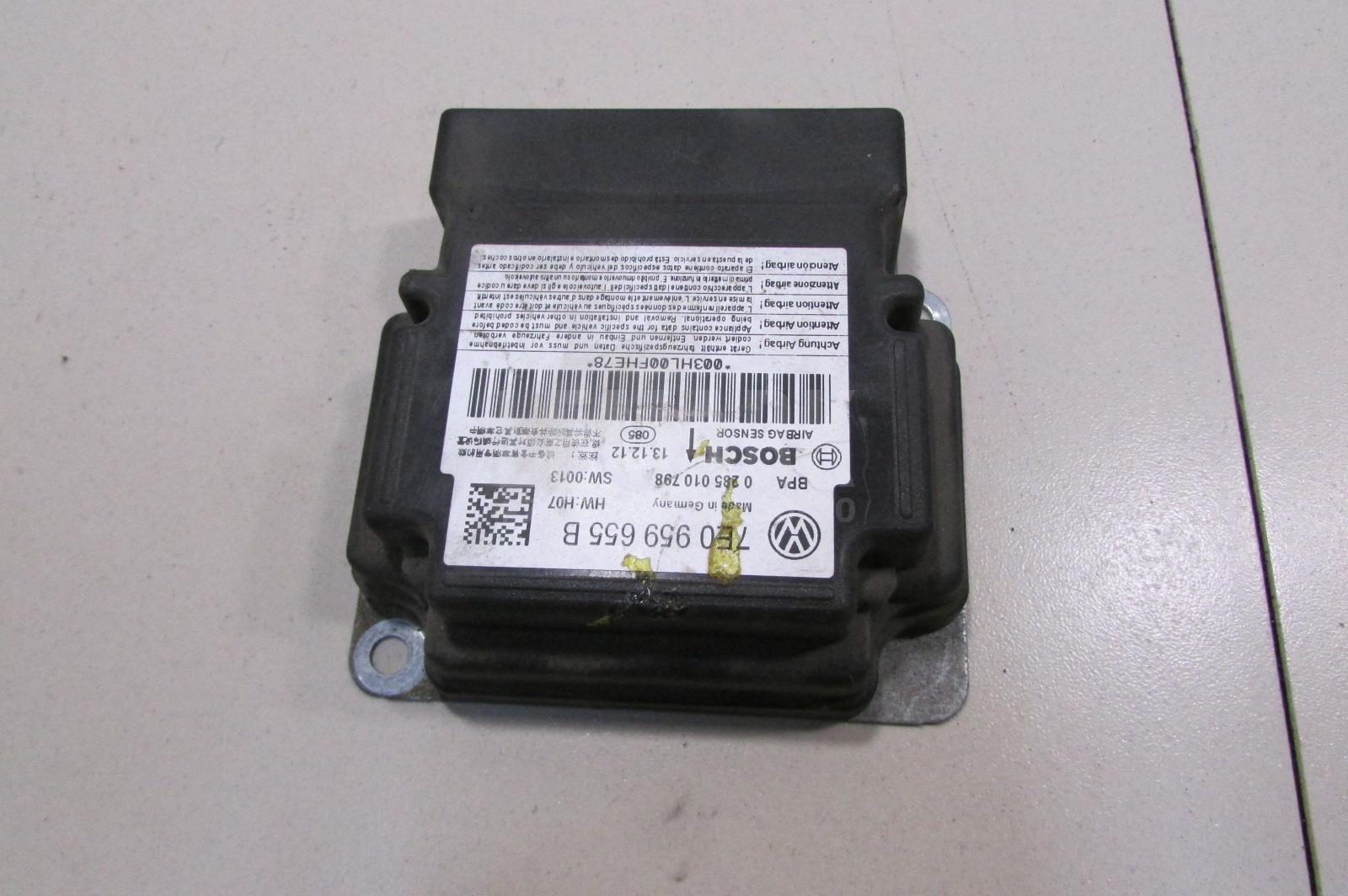 Блок управления AIR BAG 7E0959655B VAG