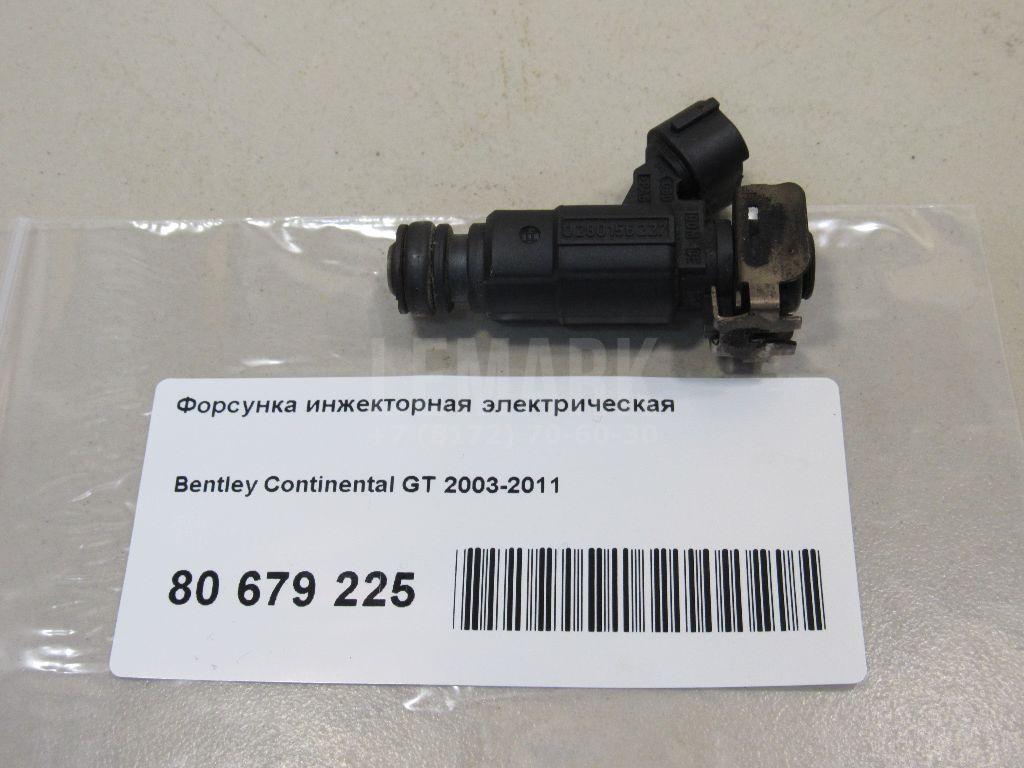 Форсунка инжекторная электрическая для  BYD F3 2006-2013