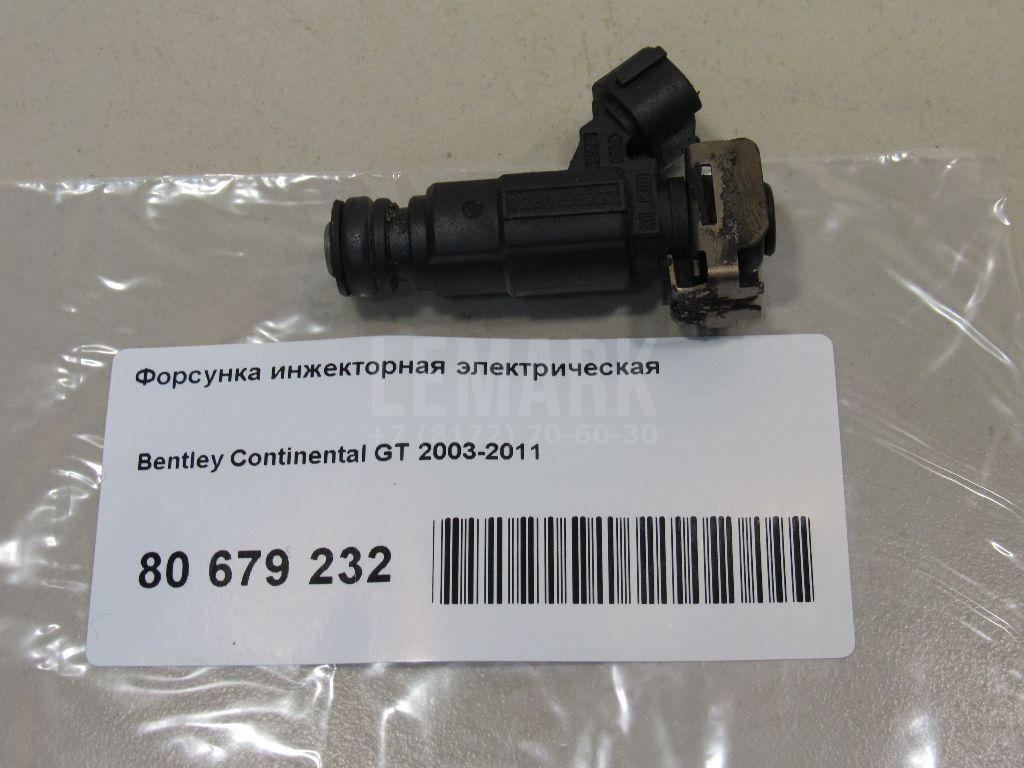 Форсунка инжекторная электрическая