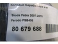 Колодки барабанные к-кт Ferodo FSB408