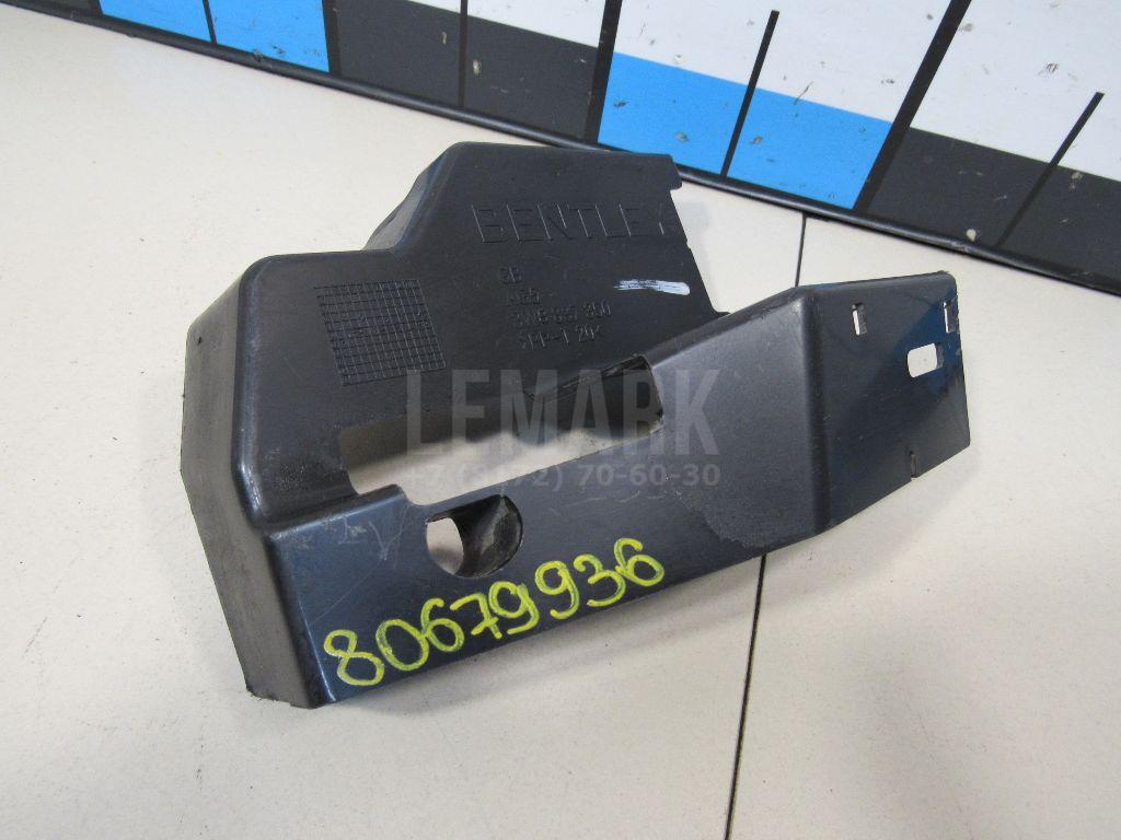 Кожух для  Alfa Romeo Giulietta 2010-2020